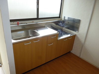 Kitchen. We established