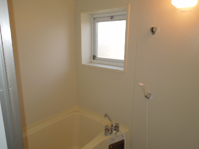 Bath. With reheating