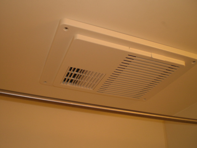 Other. Bathroom Dryer