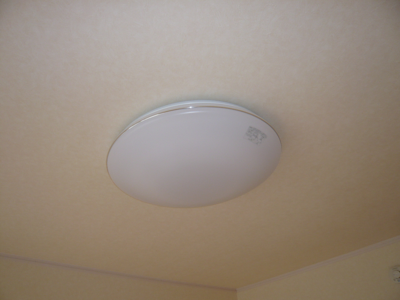 Other Equipment. With lighting equipment