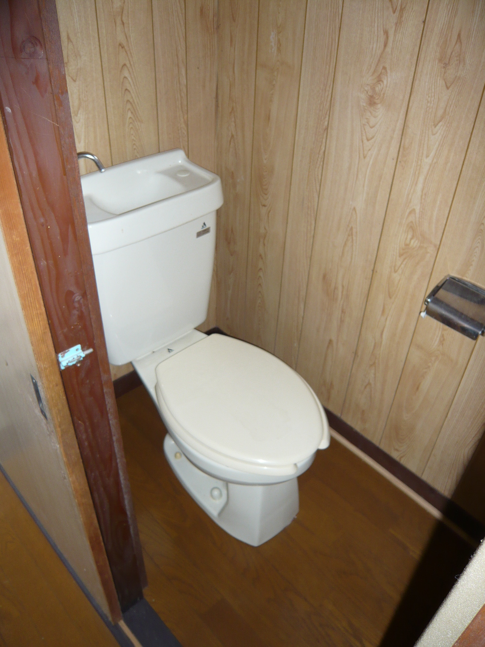 Toilet