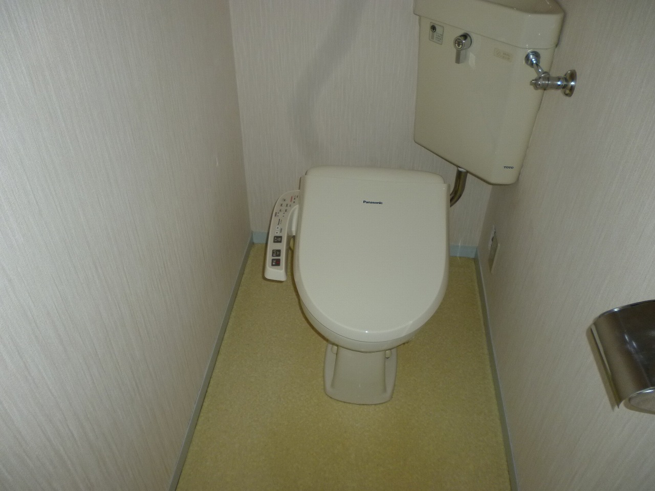 Toilet. Now washlet. 