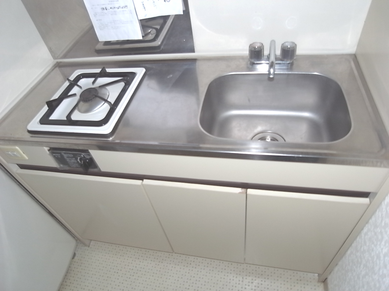 Kitchen. Fujioka Fujioka Akkora Rent-room kitchen 1