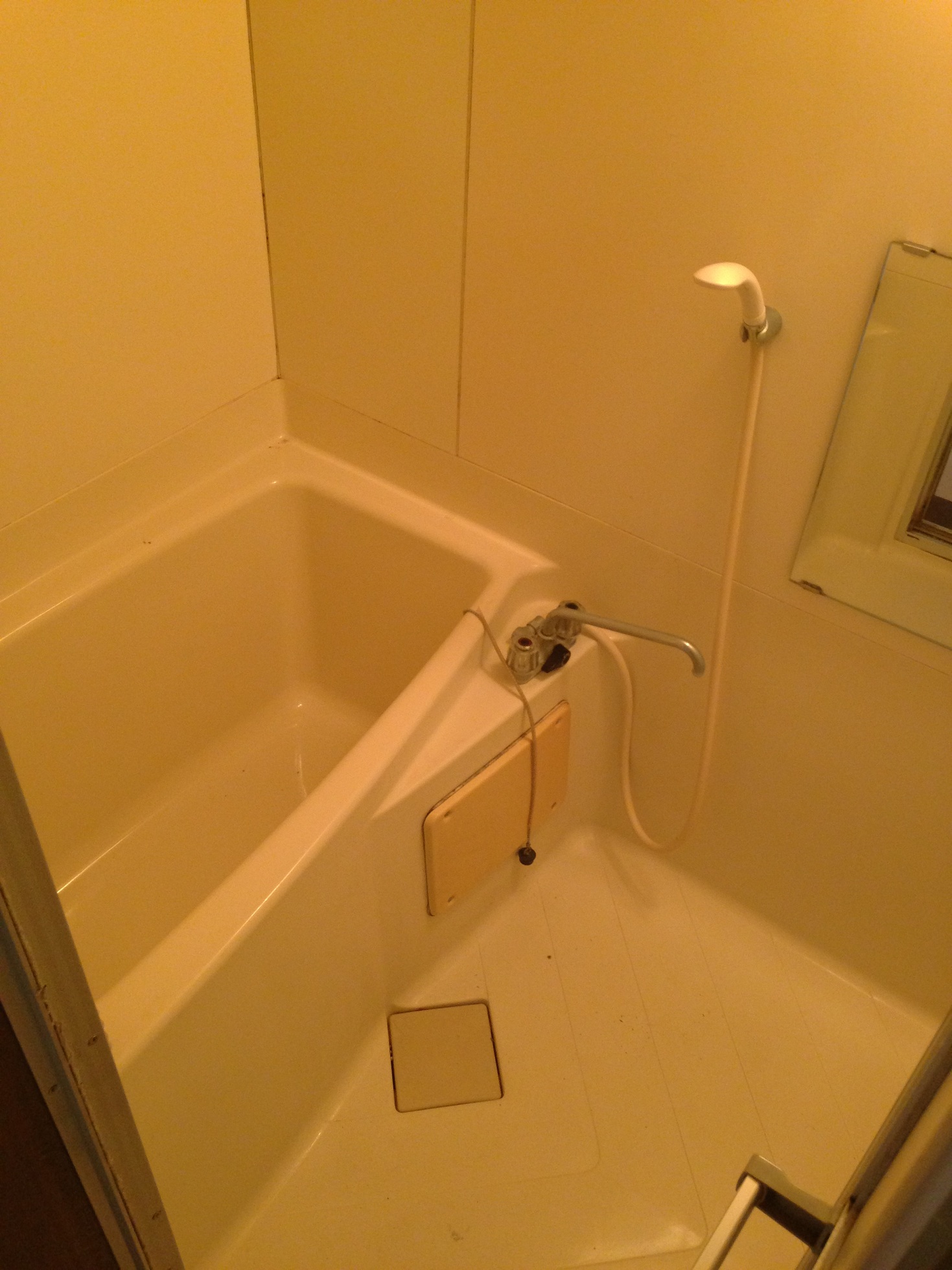 Bath. You can add cooked