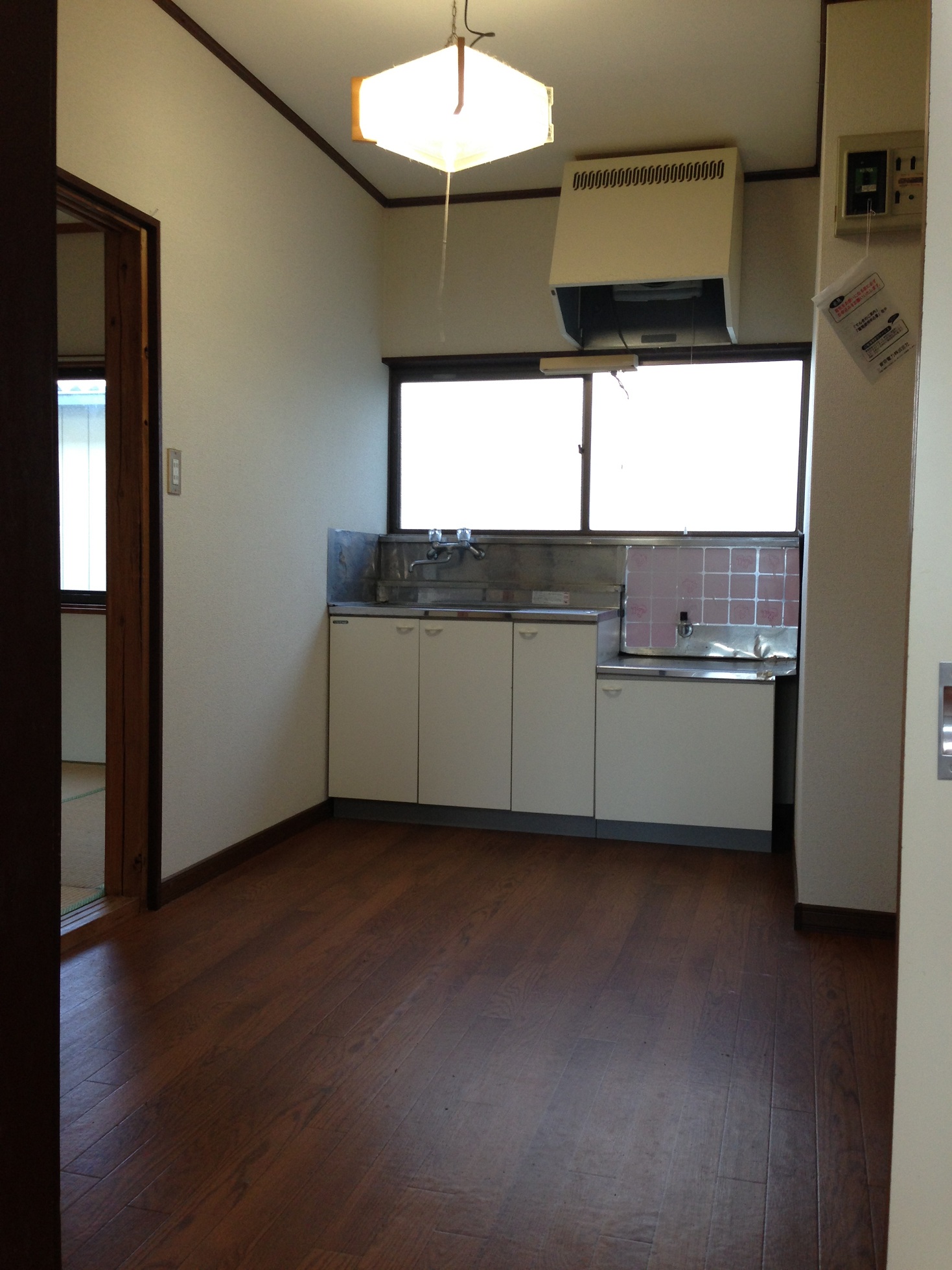 Kitchen. Put gas stove new