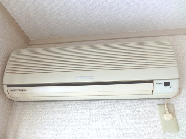Other Equipment. Air conditioning