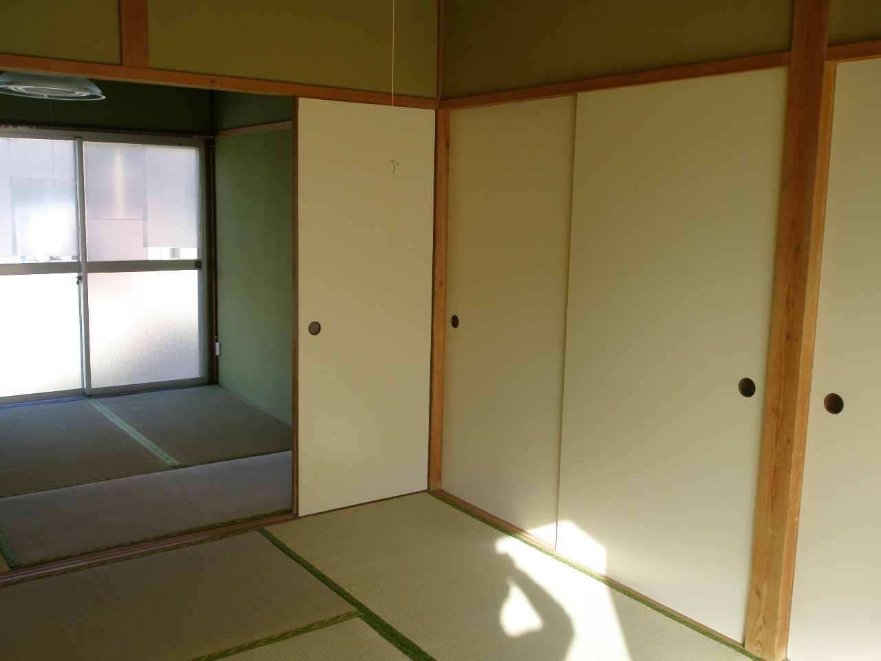 Receipt. Japanese style room