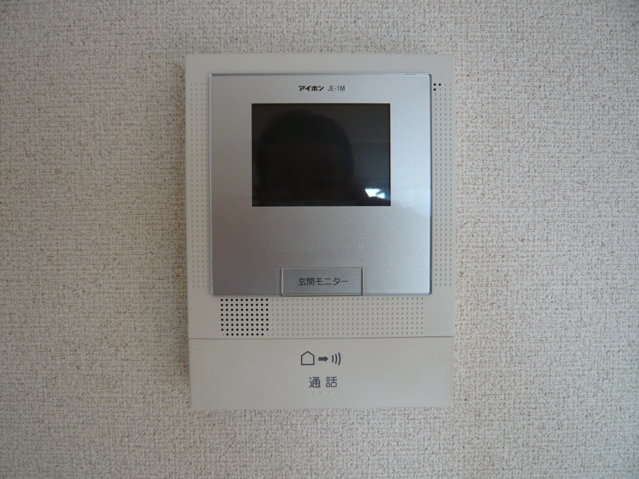 Other Equipment. TV interphone