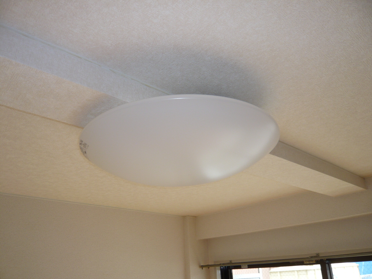 Other Equipment. With lighting fixtures of ceiling lights in all room! 