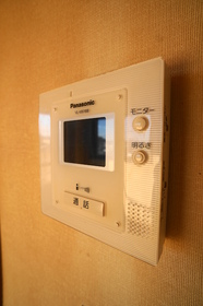 Other Equipment. TV Intercom
