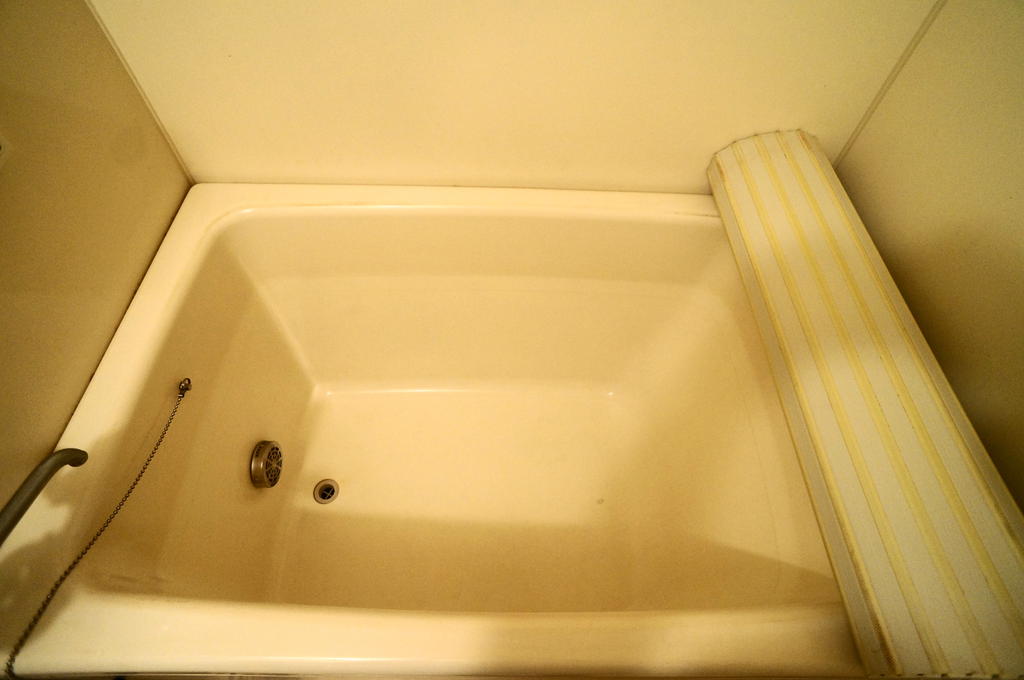 Bath. There are add-fired