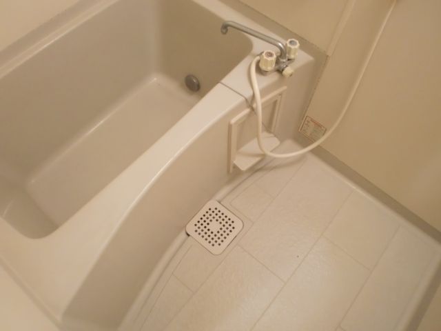 Bath. Bathing with reheating with cleanliness