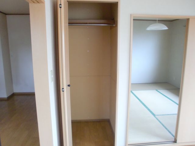 Receipt. It is multiplied by a lot of clothes. 