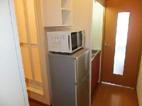 Kitchen. It is shooting around the kitchen