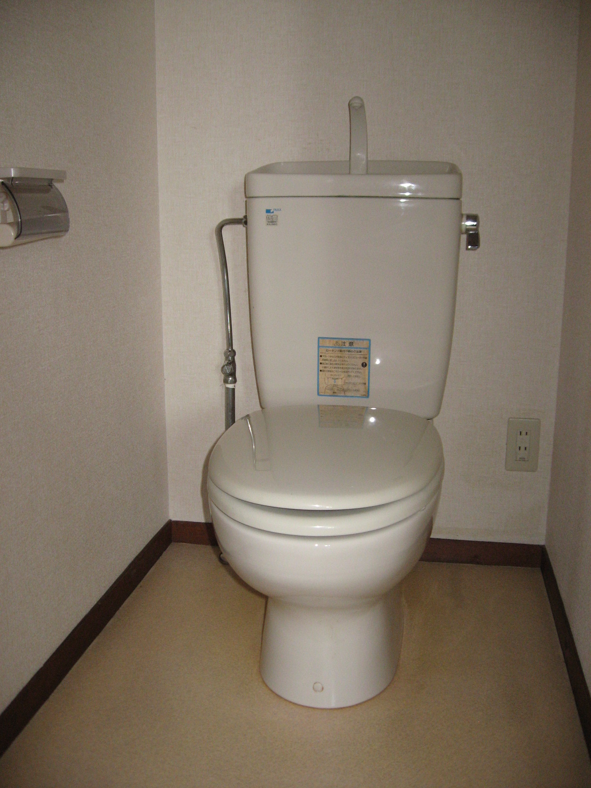 Toilet. Western-style toilet