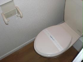 Toilet. Of course, it is a bath and separate! 