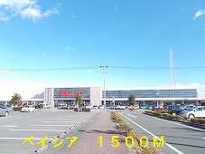 Supermarket. Beisia until the (super) 1500m