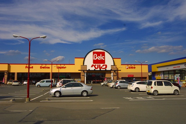 Supermarket. 1230m until Berg Isesaki Mimoro store (Super)