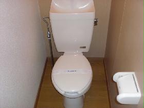 Toilet. Bathing and is another ☆