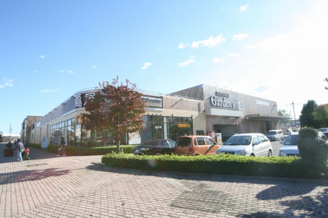 Home center. 1740m to Isesaki Garden (home improvement)