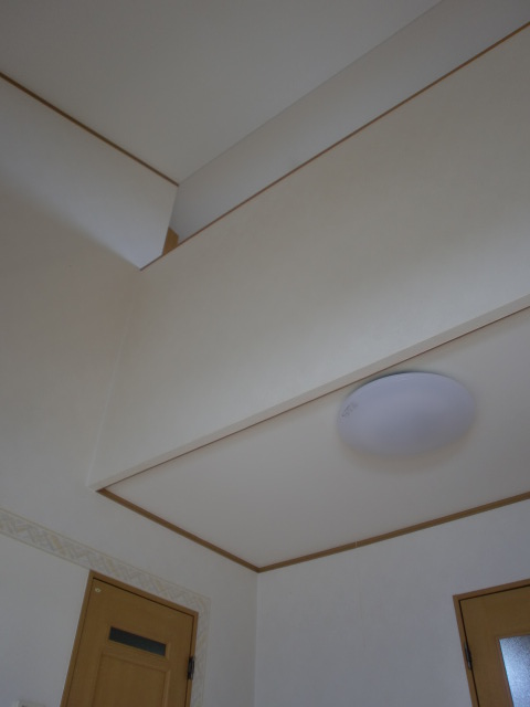 Living and room. High ceiling, Spacious atrium