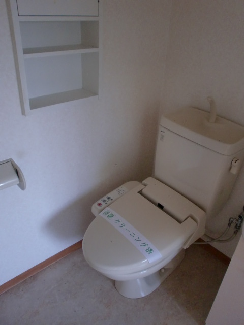 Toilet. With Washlet