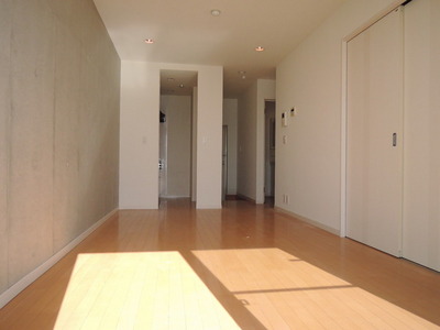 Living and room. LDK11 Pledge