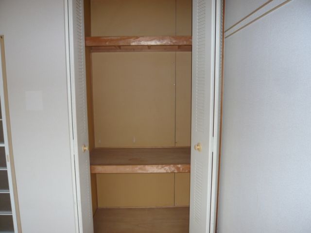 Receipt. Western-style is the storage. Plenty of three-stage.