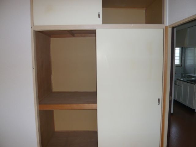 Receipt. Storage rich have.