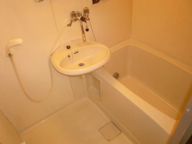 Bath. I know with what Reheating. 