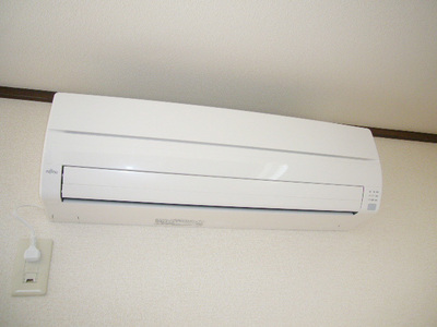 Other Equipment. Air conditioning