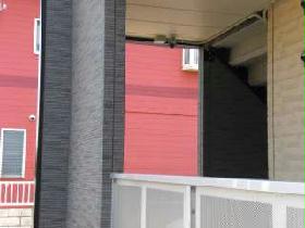 Other. Have been security cameras installed. 