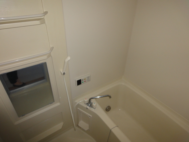 Bath. With reheating