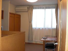 Living and room. It is a photograph taken from the room entrance ☆