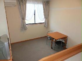 Living and room. It is a photograph that was taken out of bed ☆