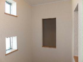 Living and room. Free is a space.