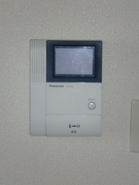 Security. There is a TV Intercom, Visitors is safe visible
