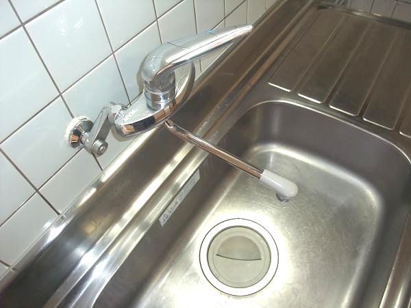 Other Equipment. The kitchen is a single lever