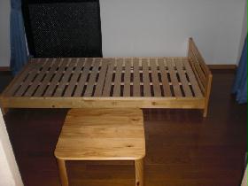 Living and room. Bed, It is with table