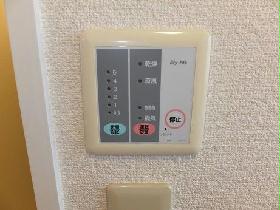 Bath. With peace of mind bathroom dryer on a rainy day