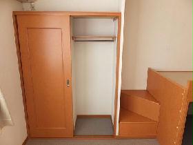 Living and room. Selectively used depending on the season