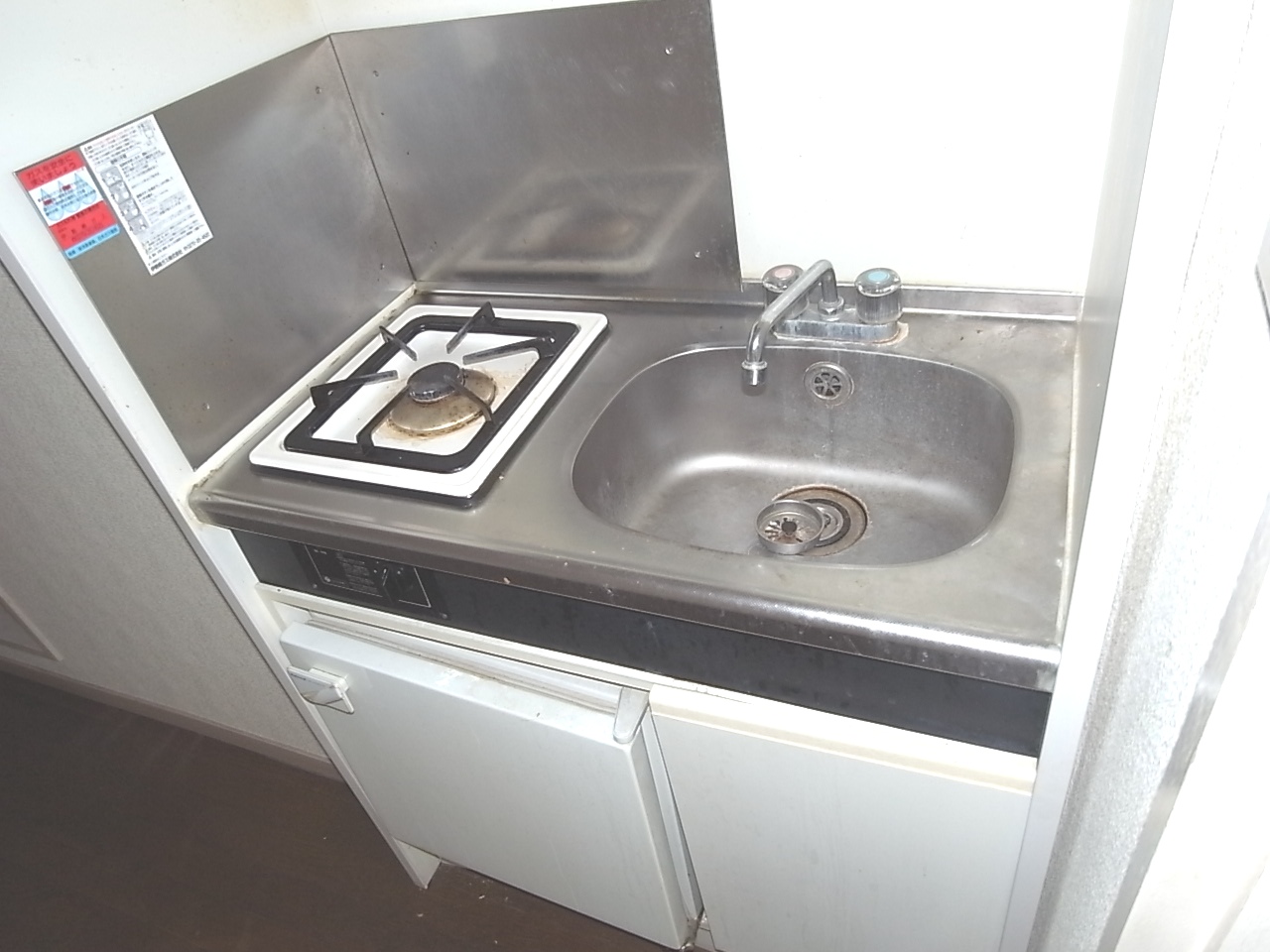 Kitchen. Isesaki Honcho Akkora Rent-room kitchen 4