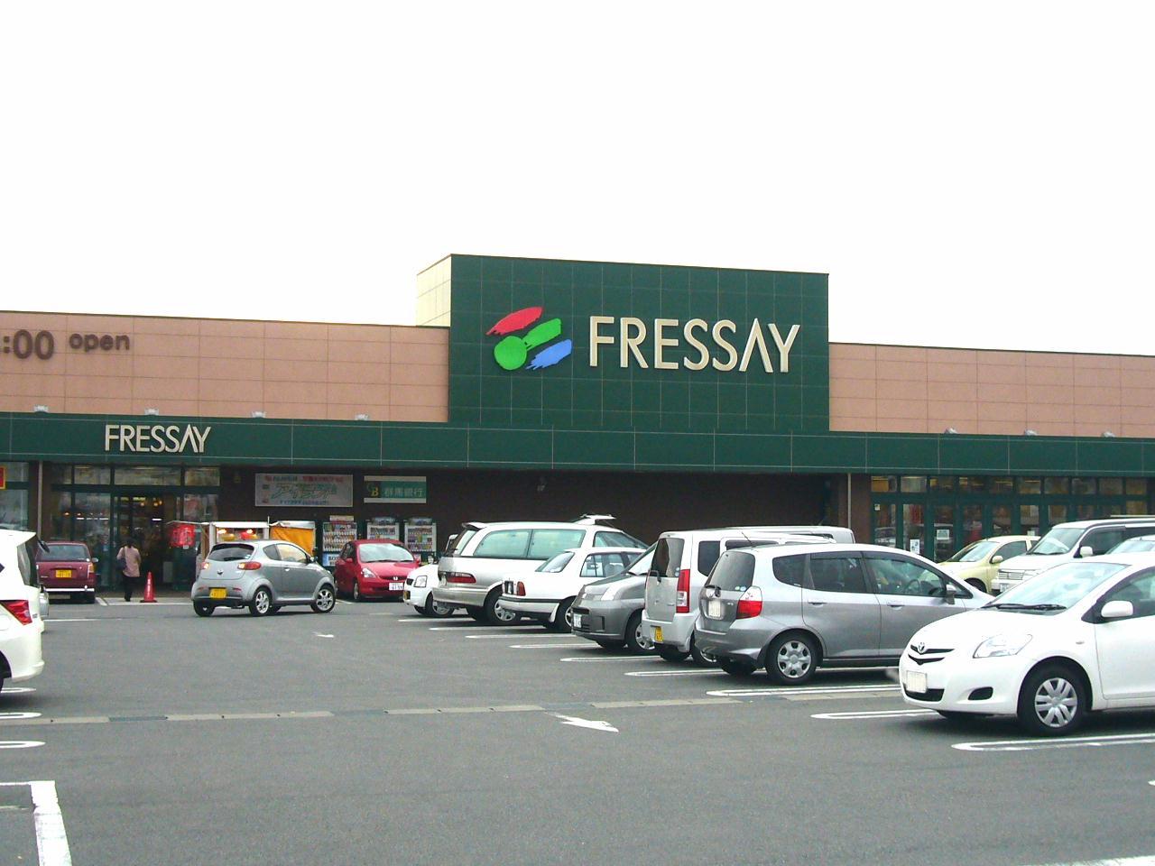 Shopping centre. 1555m to Folio Anbori (shopping center)