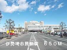 Hospital. 650m to Isesaki Municipal Hospital (Hospital)