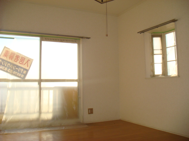 Living and room. It will be the images because it is currently in renovation