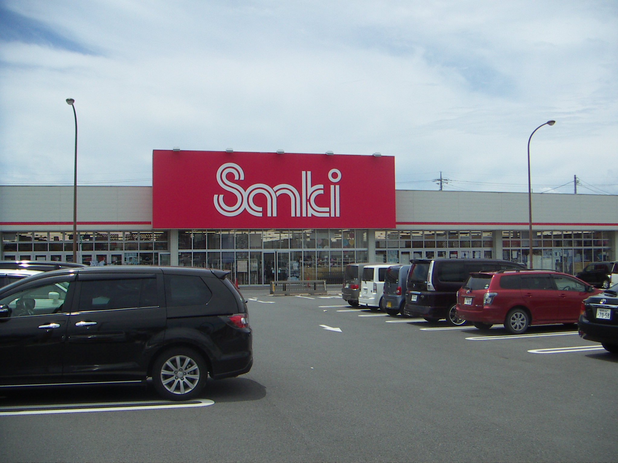 Other. Sanki 1000m until Anbori shopping center (Other)