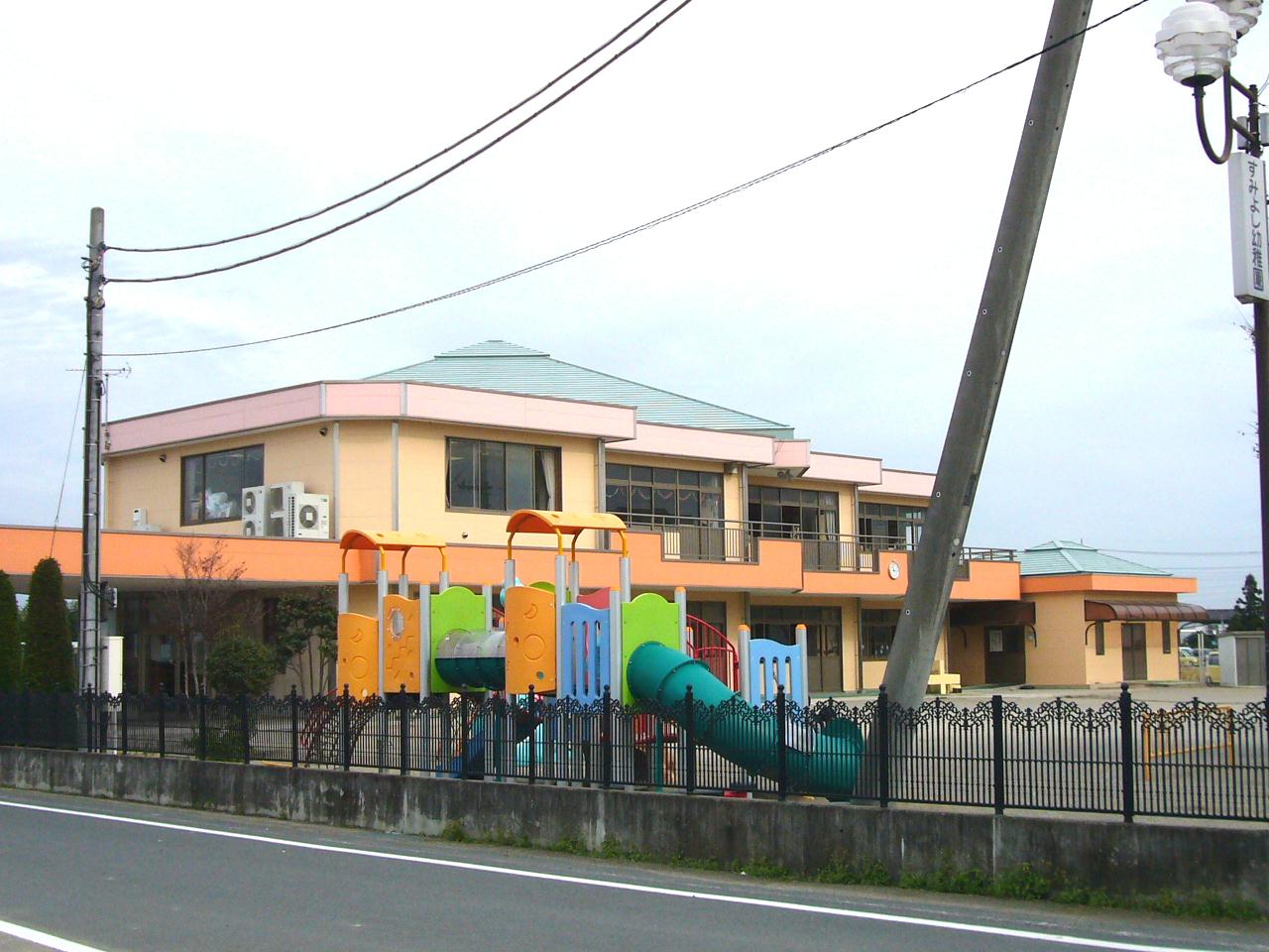 kindergarten ・ Nursery. Sumiyoshi kindergarten (kindergarten ・ 660m to the nursery)