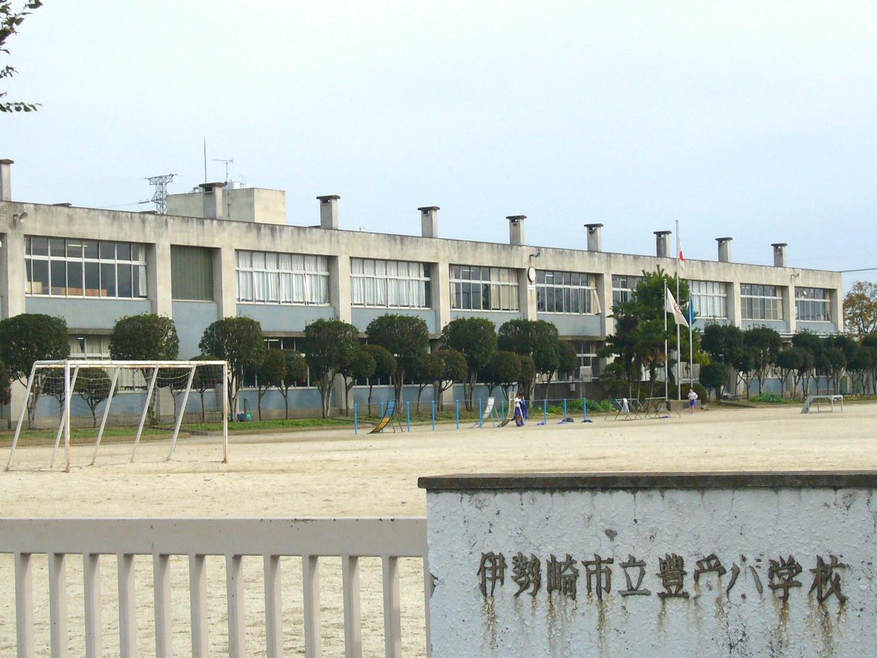 Primary school. Yutaka 受小 1200m to school (elementary school)