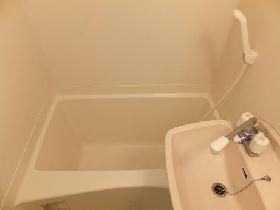 Bath. Of course, it is toilet and another