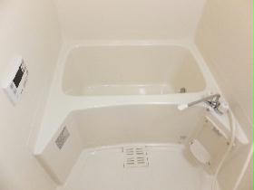 Bath. It is with reheating